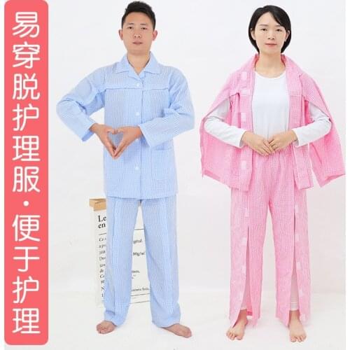 New Fully Oopen Sticky Patient Suits For Bedridden Elderly People WIith Fracture Rehabilitation Pajamas Easy To Wear/Undress