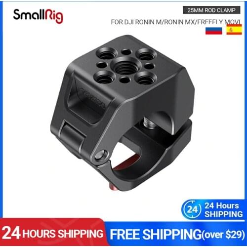 SmallRig 25mm Rod Clamp With ARRI 3/8”-16 & 1/4"-20 Accessory Holes For DJI Ronin M/Ronin MX/FREEFLY Movi - 2695