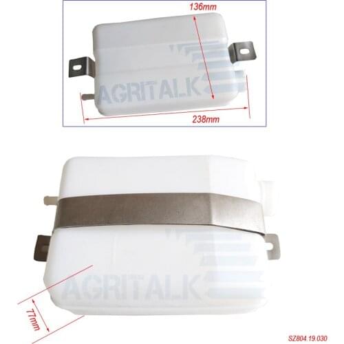 Antifreeze tank for Yituo tractor X704 X804 tractor, part number: SZ804.19.030