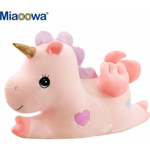 60/80cm Lovely Unicorn Plush Toy Soft Stuffed Cartoon Unicornio Dolls Animal Horse High Quality Christmas Gift for drop shiping