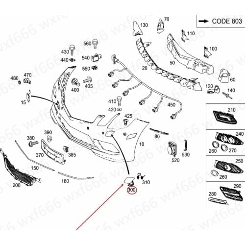 Car Headlight spray cover E300mer ced es-be nzE350 Headlight spray gun trim Headlight cleaning cover Front bumper spray cover