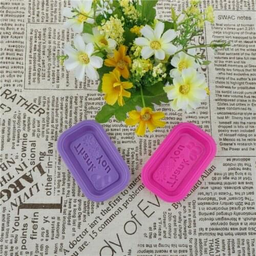 1pc Thank you Silicone Soap Mold 3D Handmade Sugarcraft Chocolate Cupcake Mold