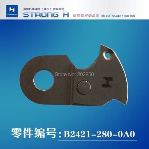 STRONG H Brand Blade B2421-280-0A0 For Juki Model 1850 High Speed Bartack Sewing Machine,Automatically Thread Trimming Knife