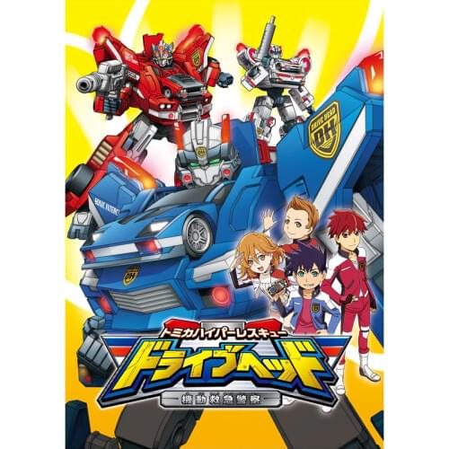 Takara Tomy Tomica Drive Head DRIVEHEAD Car Diecast Fire Truck Deformation Robot Boy Child Toy Gift