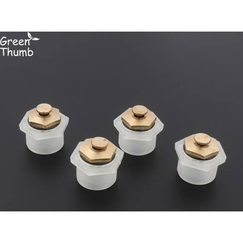 2pcs Brass Sprinkler 1/2 Inch to 3/4 Inch Mist Nozzle Garden Irrigation Brass Refraction Nozzle Micro Sprinkler