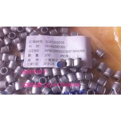 8X8 6.3V560UF chemical solid polymer capacitor motherboard graphics card capacitor 560UF/6.3V