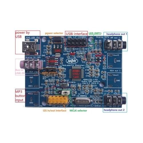 ADAU1701 DSP Tuning Module/analog 2 in 4 Out (compatible with ADAU1401A)