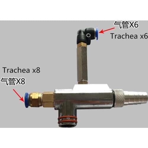 Electrostatic powder spraying machine accessories powder injection pump 8451 inserted into the sleeve