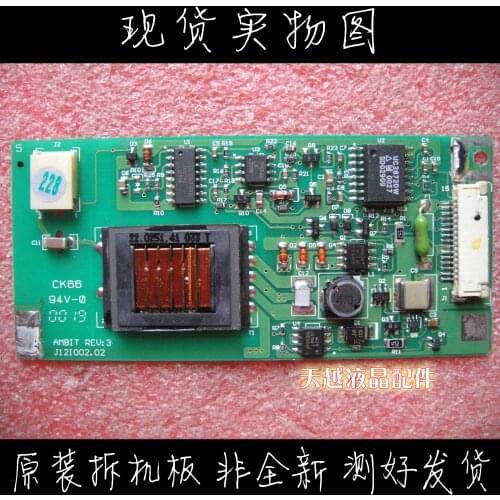 AMBIT REV:3 J12I002.02 67301601 K12I002.02/017925 035042-3B