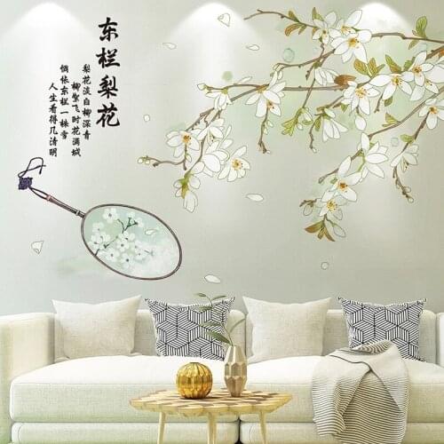 Creative Office Pear Blossom Wall Decals Flowers Wall Stickers DIY Tree Wall Decals Home Decor Living Room Decor Mural