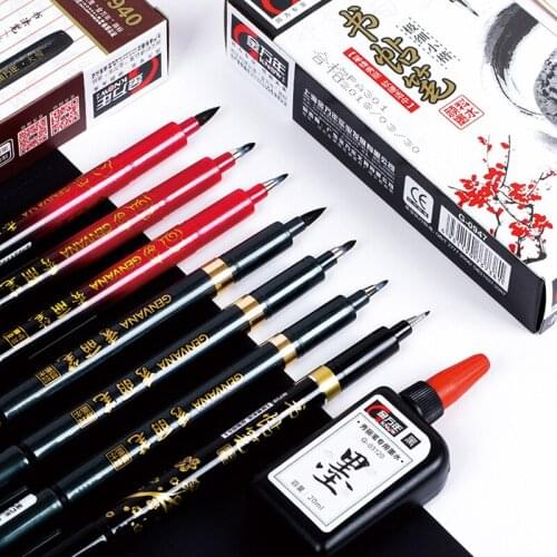 1/4 Pcs/lot Multifunction Brush Pen Calligraphy Pen Markers Art Writing Office School Supplies Stationery Student Free Shipping