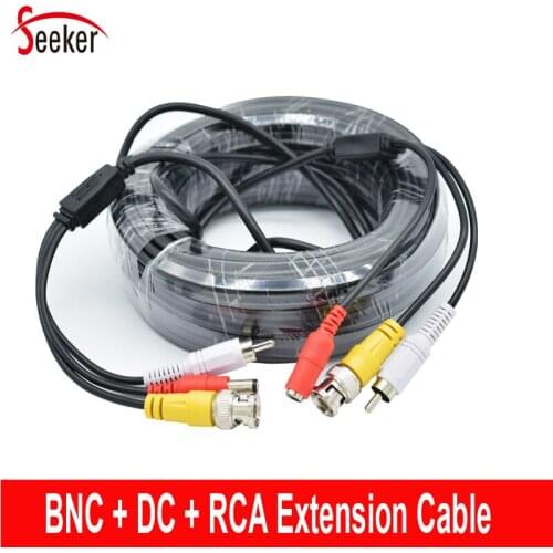 20M New CCTV Security Cable Video Power Audio 3 in 1 Cable CCTV Camera Video Audio AV Power Cable