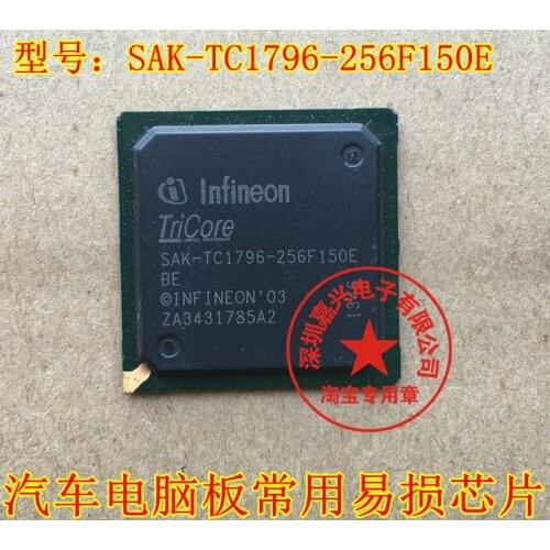 SAK-TC1796-256F150E BE New Ones