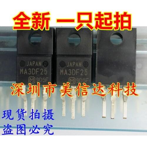 100% New&original BOM MA3DF25 TO220F