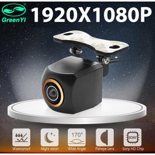 170 Degree MCCD AHD/CVBS 1920x1080P Night Vision Golden Fisheye Lens Vehicle Reversing Backup Rear View AHD Parking Camera