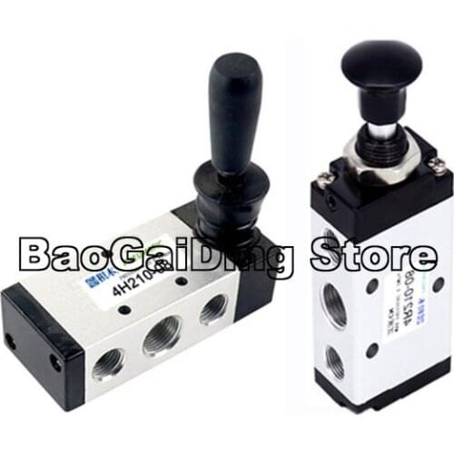 2 Position 5 Way Manual Reversing Valve 4H210-08 4R210-08 4H310-10 4R310-10 3H210-08 3R210-08 3H310-10 3R310-10 Hand Pull Valve