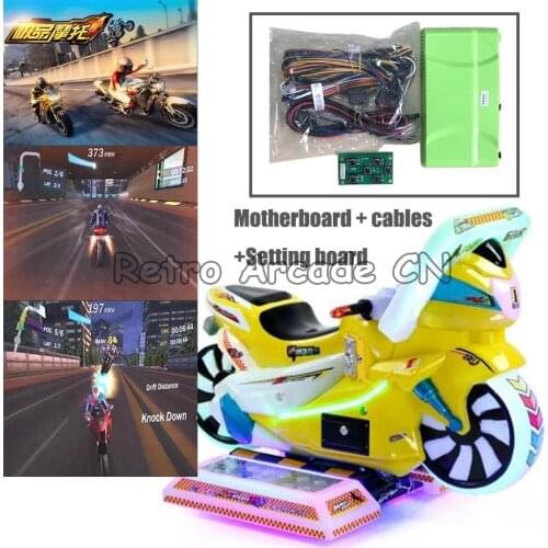Kids racing simulator motor main board kit wire setting board diy assembly coin operated arcade motorcycle