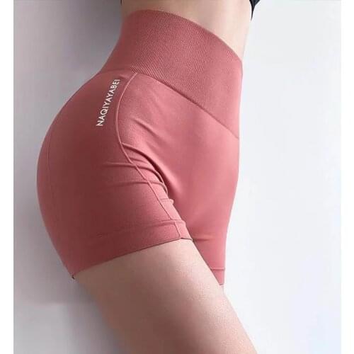 Short Woman Sport Tights Yoga Seamless Leggings High Waist Shorts Elastics Summer Knickers Fashion Shorts Under The Skirt