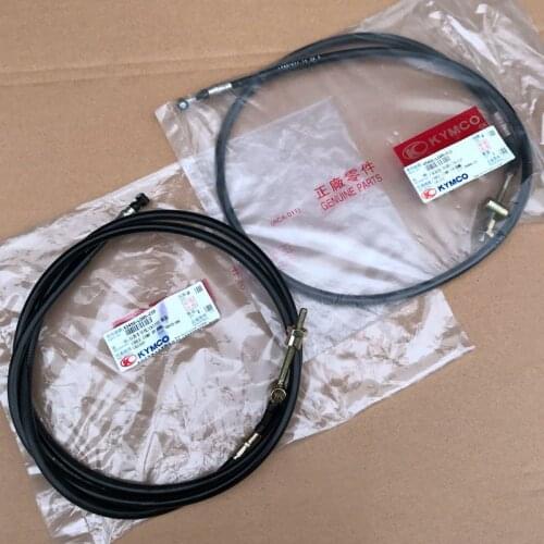 Motorcycle Front and Rear Brake Line Drum for Kymco Gp Vp 110 125 Second Generation