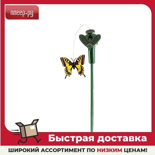 Rexant Products For The Garden And Vegetable Garden