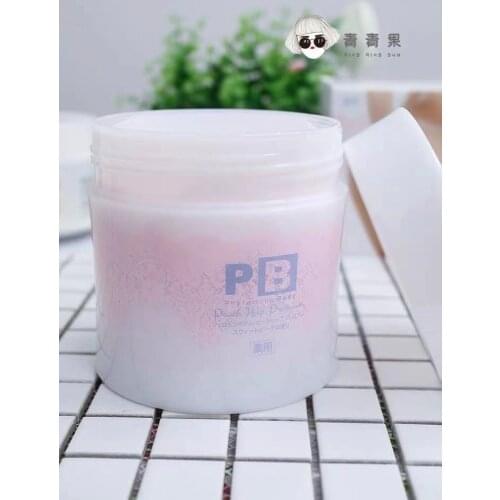 Japanese PB Beauty Salon Spa plant hormones temptation massage bath salt scrub 500g