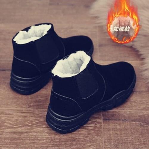 2019 autumn and winter new mens cotton boots plus velvet warm two-color ball bar comfortable retro snow boots