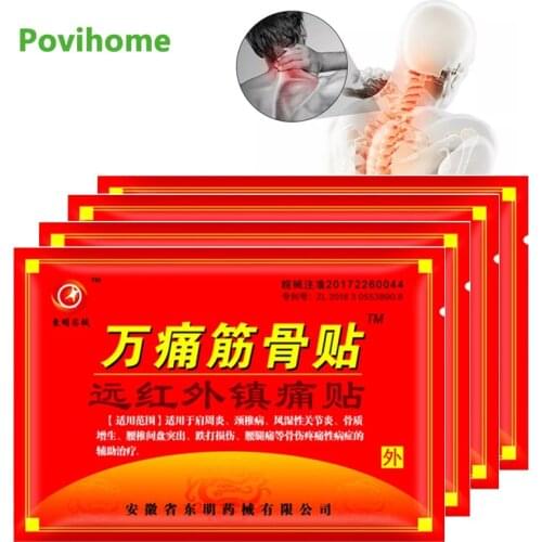 8pcs/bag Chinese Herbal Pain Relief Plaster Arthritis Sprains Joint Shoulder Muscle Back Knee Neck Lumbar Ache Painkiller Patch