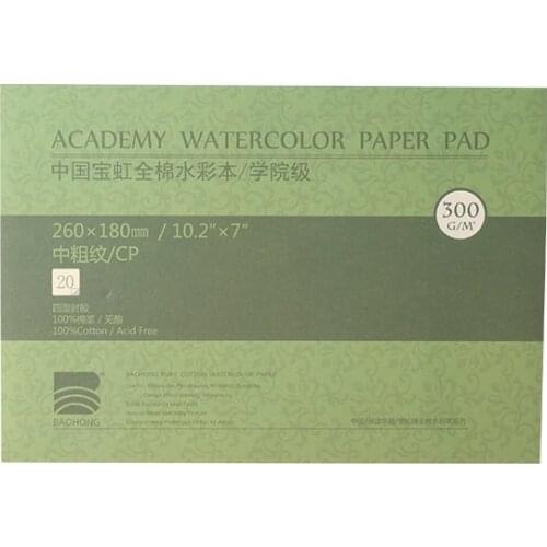 Watercolor Paper Artist Thicken 300g Painting Paper Cotton Pulp Watercolor Paper with Three Textures Professional Art Supplies