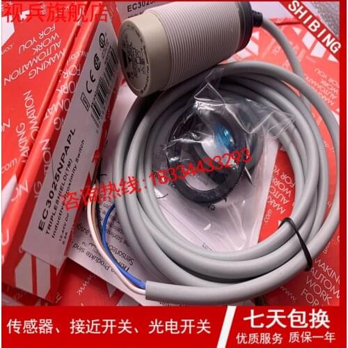 EC3025NPAPL EC3025PPAPL EC3025NPAPL-MS 100% new and original warranty is TWO years