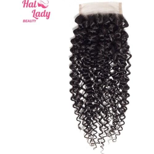Halo Lady Beauty Artificial Weft