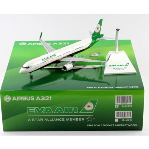 1:200 Alloy Collectible Plane Gift JC Wings XX2301 Eva Air "StarAlliance" Airbus A321 Diecast Aircraft Jet Model B-16227