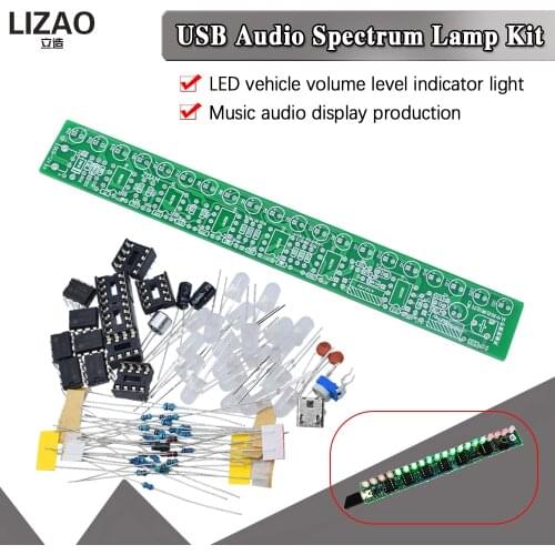 USB audio spectrum lamp kit LED car volume level indicator music audio display circuit board to increase the hands-on ability