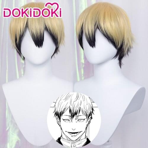 Dokidoki Anime Cosplay Jujutsu Kaisen Cosplay Zenin Naoya Wig Jujutsu Kaisen Zenin Naoya Costume Wig