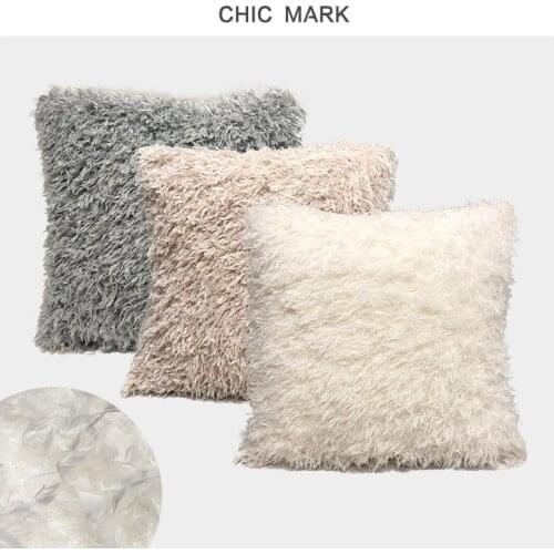 Nordic Ins Flying Feather Cushion Cover Solid Color Sofa Pillow Cover Office Waist Car Throw Pillow Case 50*50cm Home Decoration