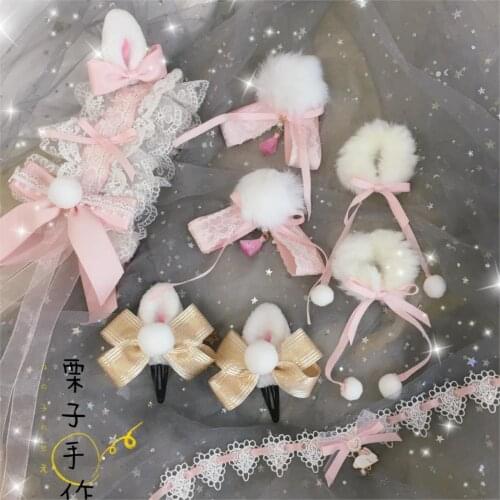 Lolita Rabbit Ears Barrettes SOFT Girl KC Hair Accessories Lolita Hair Band Side Clip Daily Life Double Horse Tail Clamp