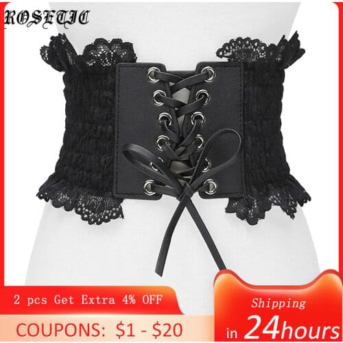 Rosetic Women Cummerbunds Lace Belt Clothes Dresses Decoration Lace Up White Black Gothic Waistband Fashion Elastic Wide Belts