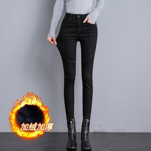 Winter Black Thick Plus Velvet Women High Waist Skinny Jeans Fleece Warm Slim fit Stretch Ladies Casual Denim Pencil Pants