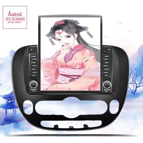 Android 10.0 For Kia Soul 2013-2019 Car Multimedia DVD Player 2 Din Radio Tape Recorder Carplay Rear Camera 4G Navigation GPS