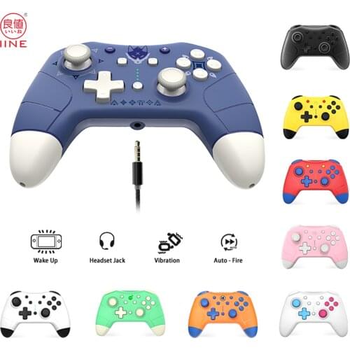 IINE Gamepads