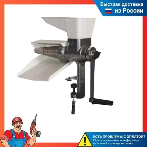 Мотор Сич Electric Juicers