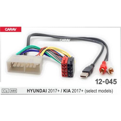 CARAV 12-045 ISO Radio Adapter for HYUNDAI 2017+/ for KIA 2017+(with AUX+USB) Wiring Harness Connector Lead Loom Cable Plug