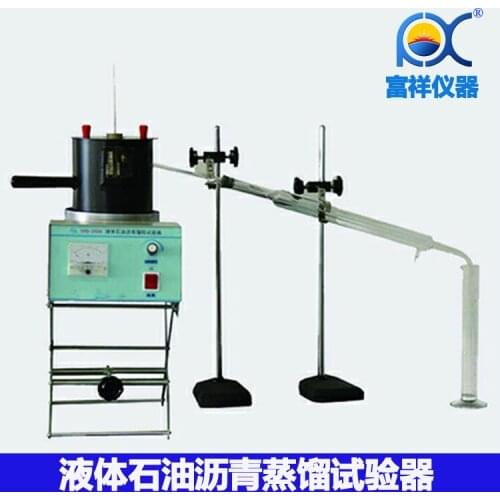 SYD-255A liquid petroleum asphalt distillation tester
