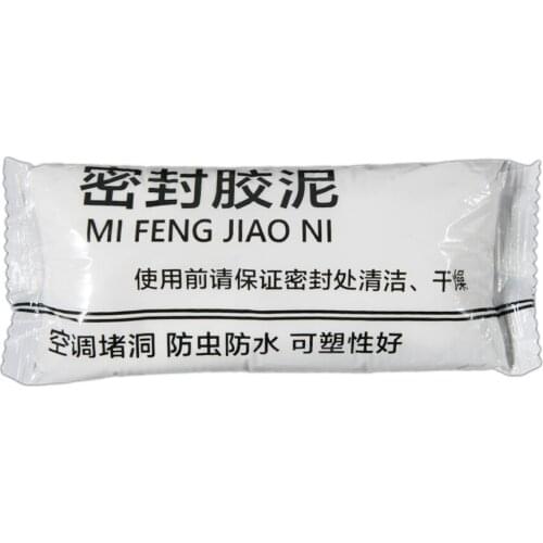 1Pc Household Air Conditioning Hole Sealing CementPlasticine Waterproof Wall Hole Sewer Sealing Mud Sealant Soundproof