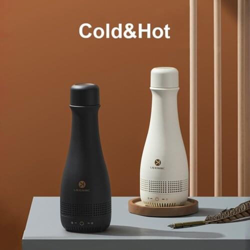 2 In 1 Heating Cooling Cup 330ml Smart Water Milk Drinks Bottle Electric Beverage 55℃ Warmer Cooler Travel Portable Refrigerator