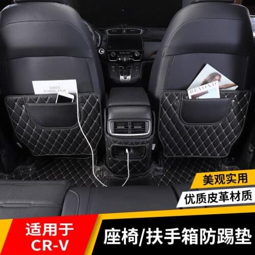 Childrens anti-dirty mat Interior Refit Armrest Box Rear Seat Kick Pad For Honda CRV 2017 2018 2019 2020