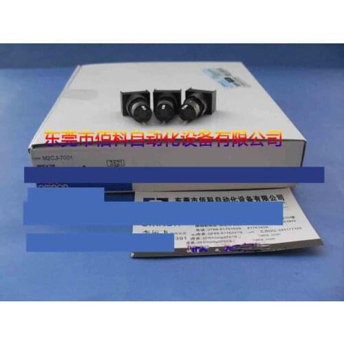 New Original Button Switch M2CJ-7001
