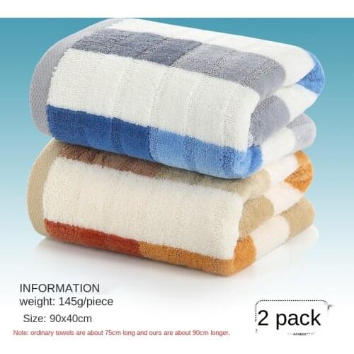 Sports Towel Sweat-Absorbent Lengthened Pure Cotton Face Washing Home plus Size Long Bath Towel Gym Quick-Drying Running