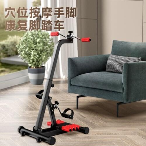 Middle-aged And Elderly arm Leg Hand Strength Stroke Hemiplegia Rehabilitation Training Stepper