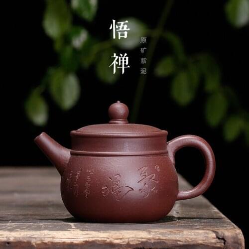 Raw ore red clay pot purple clay Wuchan pot engraved tea pot wholesale Jufu engraved tea set a distribution agent
