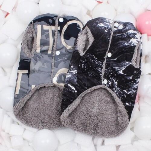 Winter Warm Dog Clothes for Small Dogs French Bulldog Shih Tzu Jackets Camouflage Puppy Clothing Pet Products for Animals Outfit